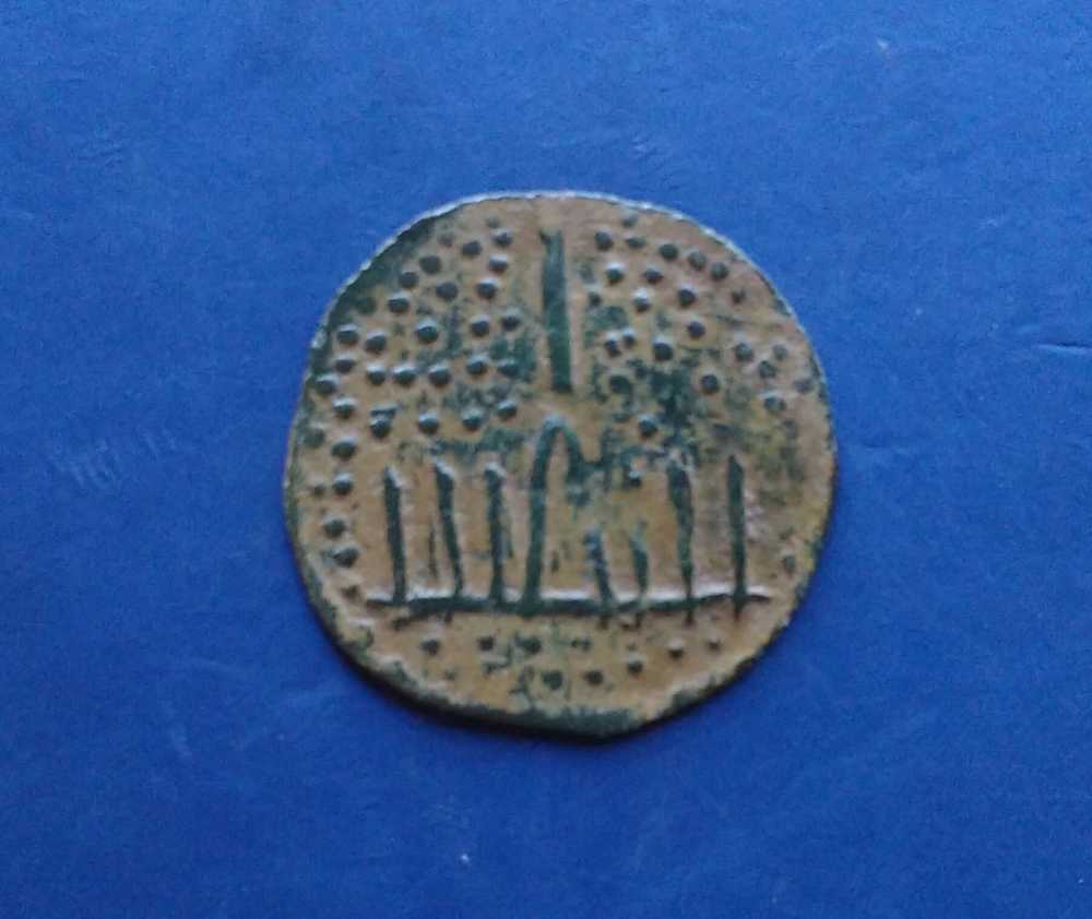 A-Very-Unusual-Coin-Needs-Identifying